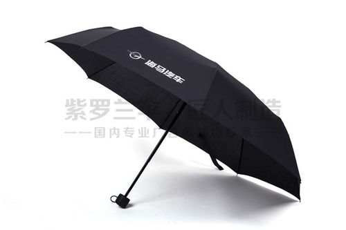 雙人直桿傘廠家定制 唐山雙人直桿傘 廣告傘訂購認準紫羅蘭