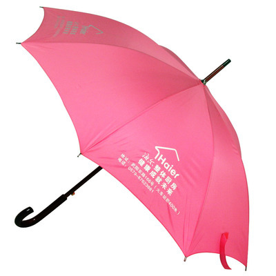【廣告傘定制|雨傘廠家|廣告傘批發|8骨彎鉤直桿傘|碰織布|可印LOGO】價格,廠家,圖片,雨衣,武義縣紫羅蘭傘業-