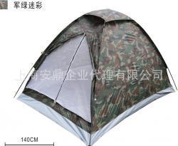 其他戶外用品-廠家生產供應 【朗天傘業 產品直銷】供應-軍綠迷彩(雙人單層)帳篷 歡迎選購_商務聯盟