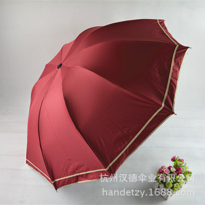 2014新款正品天之雨男士黑膠包邊遮陽三折傘 - 2014新款正品天之雨男士黑膠包邊遮陽三折傘廠家 - 2014新款正品天之雨男士黑膠包邊遮陽三折傘價格 - 杭州漢德傘業 - 