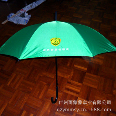 【特價生產制做優質直桿傘 直手柄直桿傘定做 手撐傘制作廠家】價格,廠家,圖片,雨衣,廣州雨蒙蒙傘業-