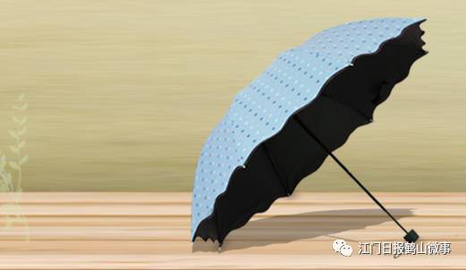 鶴山市首屆傘篷節要來啦 11月8日 9日來這里感受不一樣的傘文化...