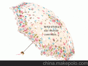 福建雨石企業13655066227 企業庫 