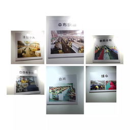 中一班 一把小雨傘,濃濃文化韻 參觀傘業展覽館