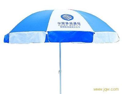 邯鄲雨傘廠(日盛傘業 13860707744)-晉江市日盛傘業 (廣告傘,太陽傘,直骨傘,折疊傘,童傘,高爾夫傘) 公司產品(生意通網站,商業搜索,網絡推廣)|金泉網商務網站