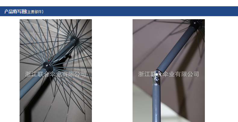 庭院傘 廣告庭院傘 效果佳 廠家直銷 24K