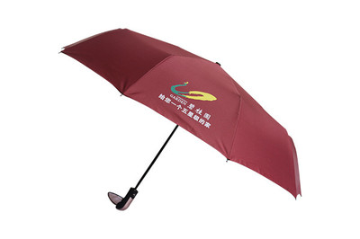廣告雨傘定做 雨邦傘業 廣告雨傘