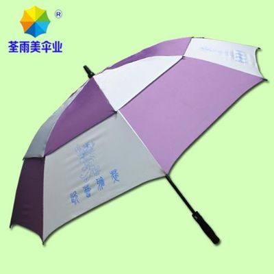 瓷薈雅萃廣告傘 高爾夫雨傘 高爾夫廣告傘