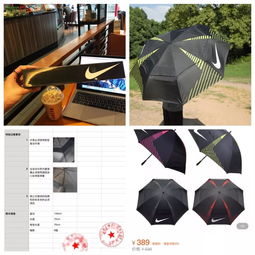 小勾勾高爾夫系列 杭州天堂傘業代工 原塑封禮盒包裝雙層防紫外線自動晴雨傘