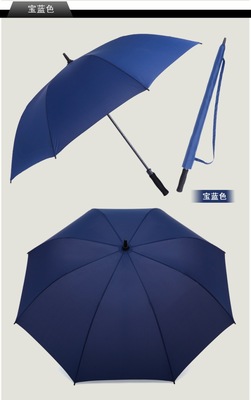 武義縣紫羅蘭傘業 傘業制造的匠心與創新