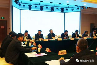 中國傘業發展座談會于鄲城順利召開，共謀傘業新未來