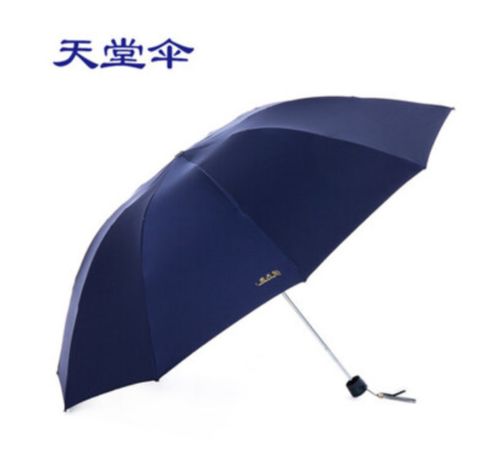 遮陽傘排行大洗牌，快來pick中意的那一把