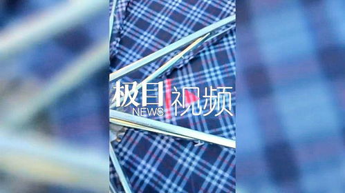 天堂傘業回應服刑人員制傘爭議，稱系企業社會責任體現